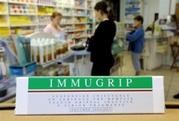 le-vaccin-contre-la-grippe-dans-les-pharmacies.jpg